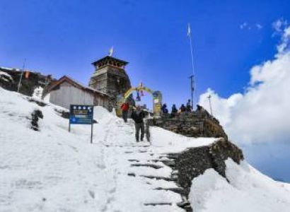 Chopta Tungnath, Chandershila Trek Tour