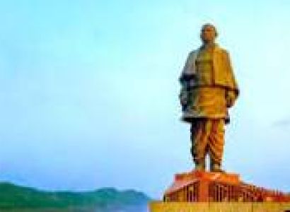 STATUE OF UNITY