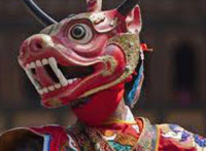 Mask Dance Festival Tour