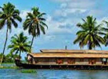 Kerala God's Own Country