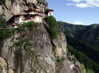 Explore Bhutan Tour