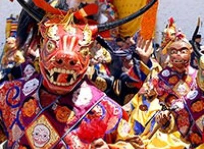 Special Bhutan Tour
