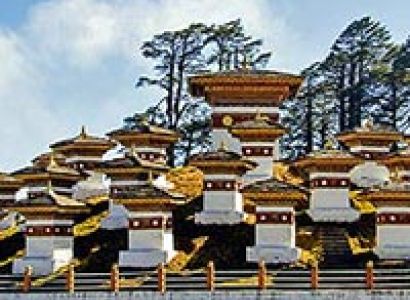 Glimpes of Bhutan Tour