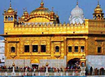 Amritsar Tour Package