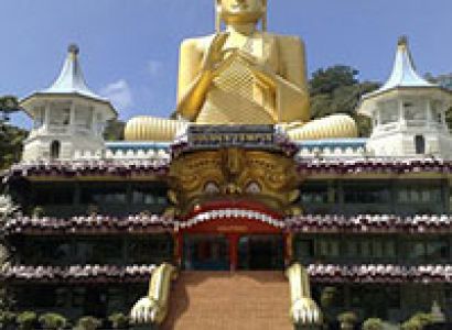 Mesmerizing Srilanka