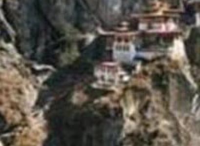 A Glimpse of Bhutan Package