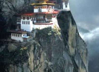 Hike to Tigre's Nest Monastry Tour