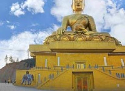 Magical Bhutan Tour