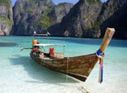 Andaman Island Tour