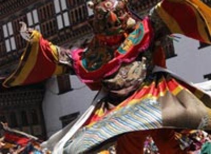 Taste of Bhutan Tour
