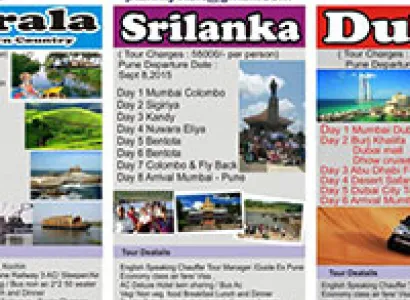 Coastal Karnataka Tour