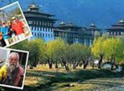 Bhutan Overland Tour