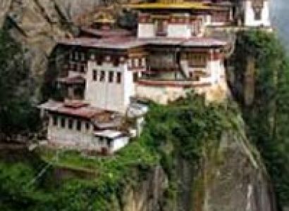 Bhutan Tour Packages