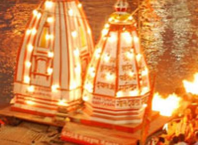 Nashik Kumbh Mela 2015 Tour