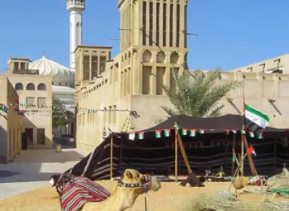 Magical Dubai Tour