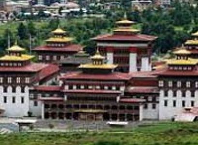 Bhutan Tour Package