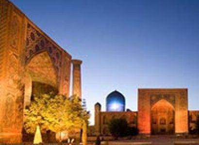 Summer Holidays Tour