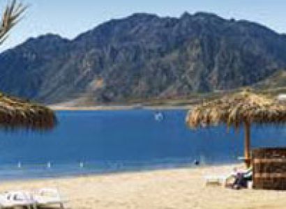 Sharm el-Sheikh City Tour