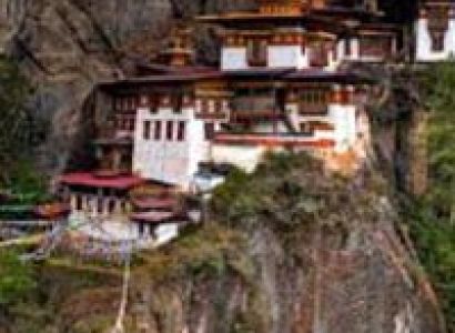 Bhutan Tour