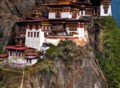 Tour of the Happy Dragon Kingdom 2016