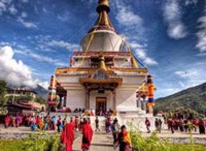 It'S Amazing - The Land Of Gross National Happiness Tour
