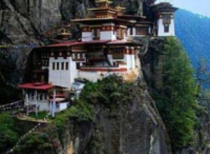 Memorable Bhutan Tour