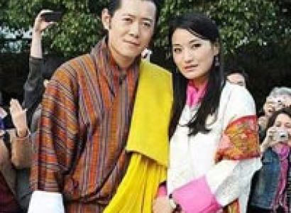 Experience Incredible Bhutan Tour