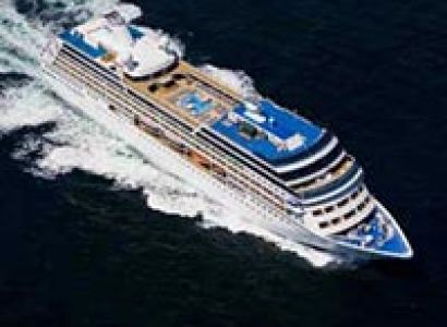 Singapore Cruise Package