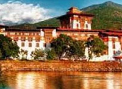 TRIP TO BHUTAN 5 NIGHTS / 6 DAYS TOUR