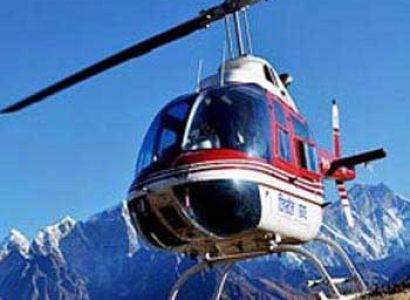 Amarnath Yatra By Helicopter Tour Package