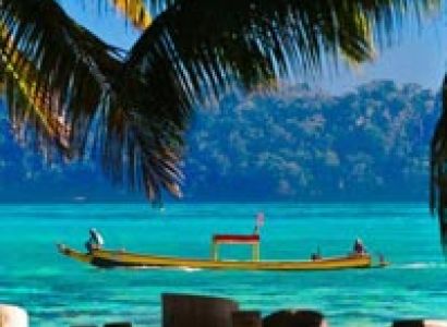 Discover Andaman Package