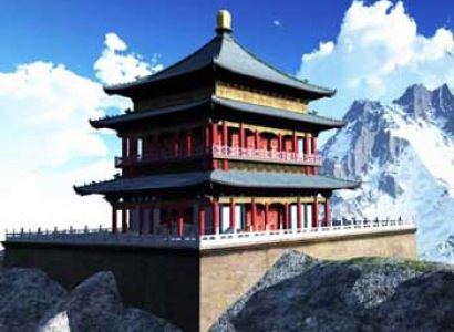 Bhutan Holidays Trip Tour