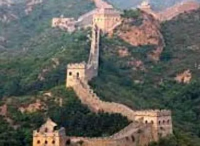 Guangzhou/Beijing Tour Package