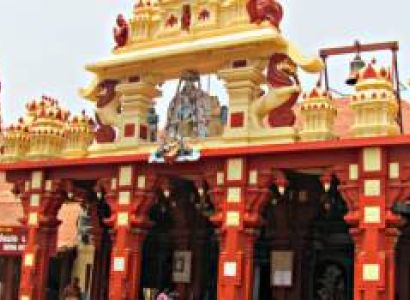 Udupi - Subramanya Tour