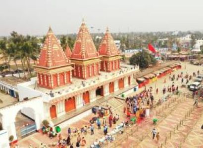 Gangasagar Darshan