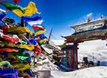 Arunachal Pradesh Package