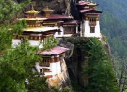 Paro - Thimphu - Taktsang Tour