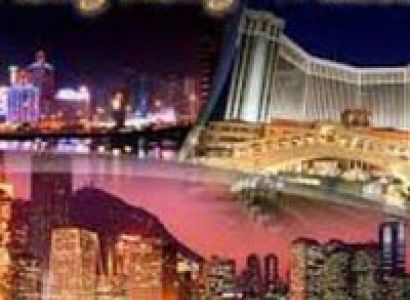 Hong Kong And Macau Tour