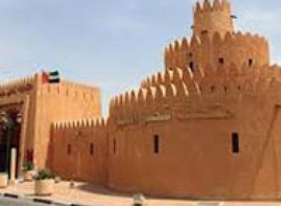 Al Ain City Tour