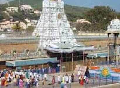 Tirupati Balaji Tour