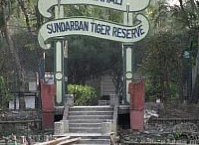 Gosaba - Pakhiralay - Dayapur - Sajnakhali - Sudhannakhali - Do-Baki Tour