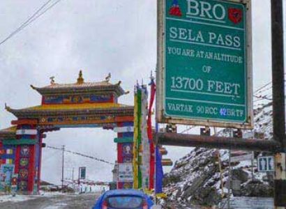 Wonders Of Two Sisters 13N/14D Package