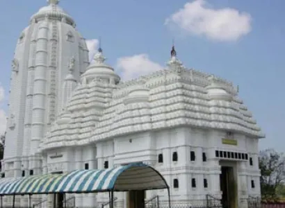 Jharkhand Ranchi  Tour