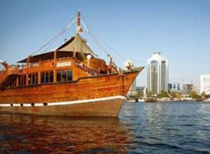 Dhow Cruise Tour