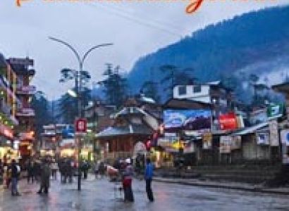 Nainital Tour Package - 3Night / 4Days