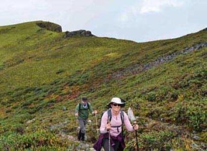 Bumthang Cultural Trek Tour