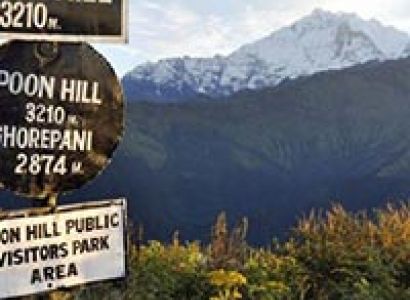 Ghorepani Poonhill Trek Package