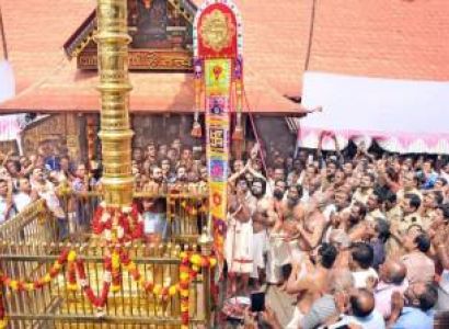 Sabarimala Tour Package