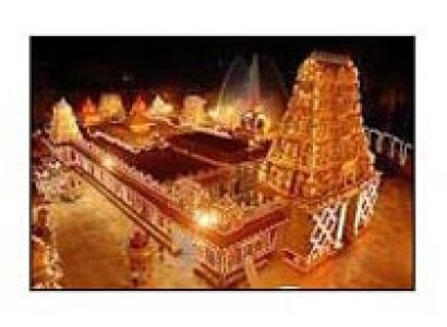 Pilgrimage Tour South Karnataka