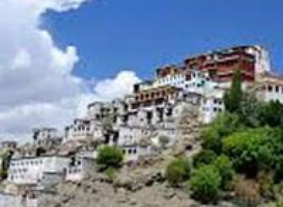 Jammu Holiday Package